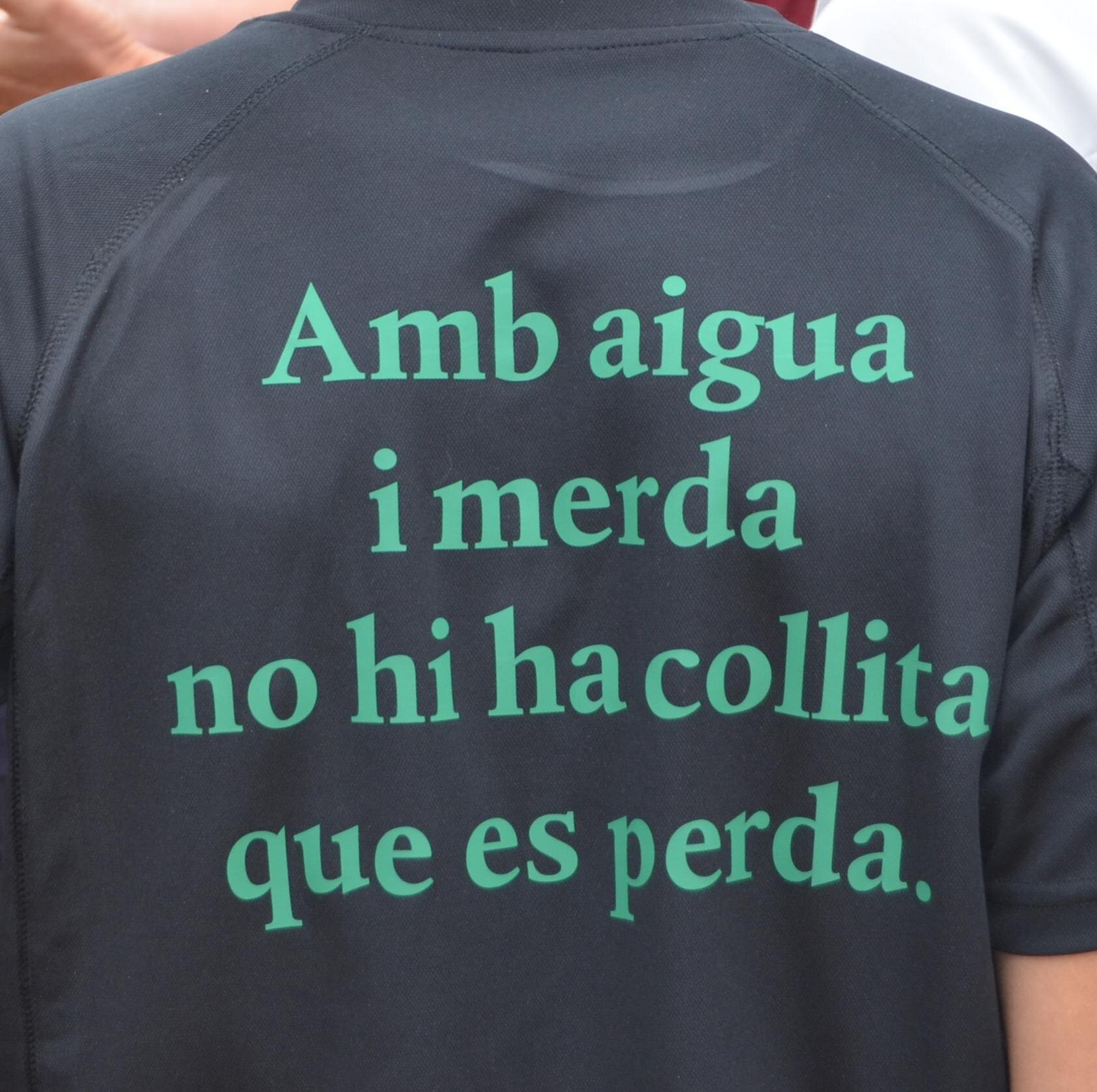 agriculturabio's profile picture. 