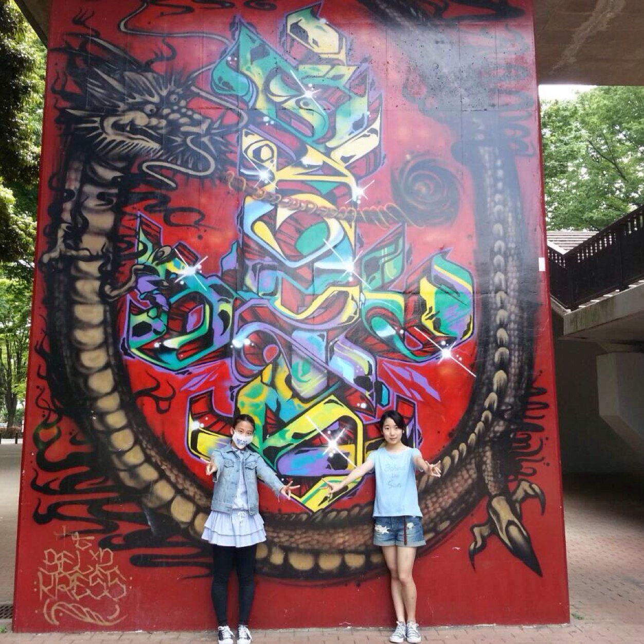 G2☆時雨@低浮上さんのプロフィール画像