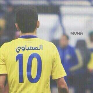 تابعني اتابعك