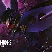 任せた