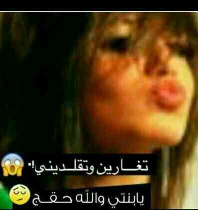 hawraakahlid's profile picture. Instgram@ziam2014