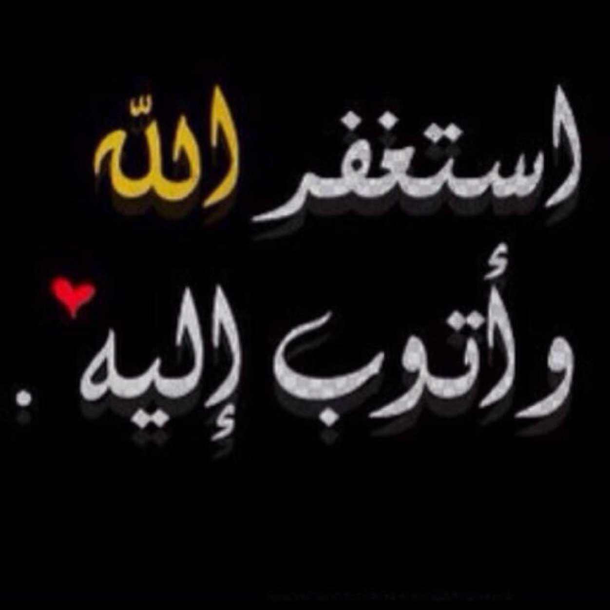 الحساب @masdar999 نرجو إلغاء المتابعه ومتابعتي على الحساب الأخر حسابي بتويتر @Messaoudi5555 #المسعودي وشكراً