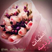 أمنيات وردية ١٧٨k💖(@m_143k) 's Twitter Profile Photo