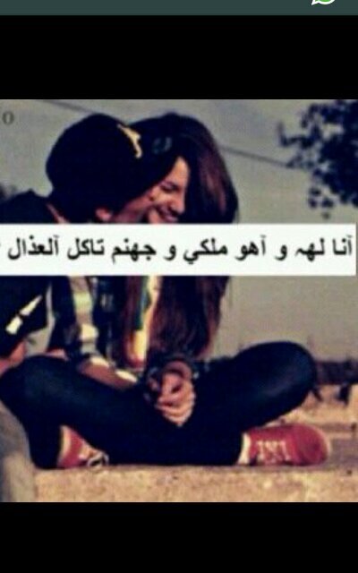 كن انت بخير لا يهمني البعد سنلتقي يوما ماا