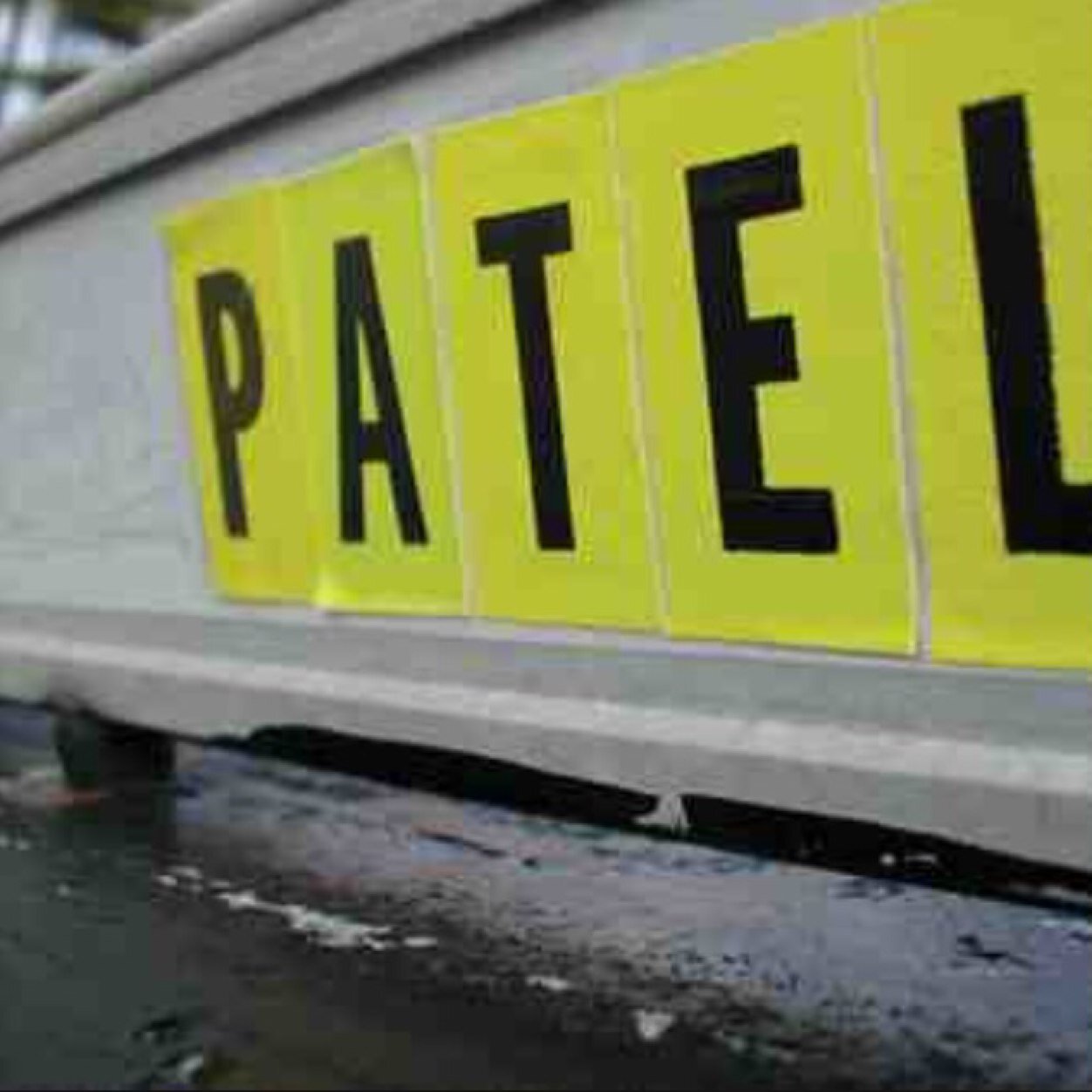 Group of Young Patels' aiming to come together in aid of sports, recreation and socials