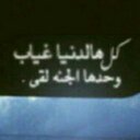 v (@232411v) Twitter