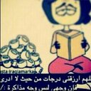memo (@59306127dd0e47e) Twitter