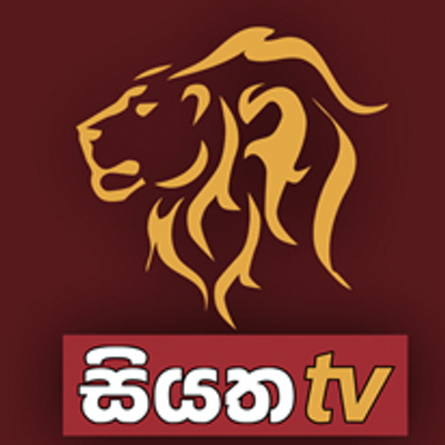 SL: Siyatha TV