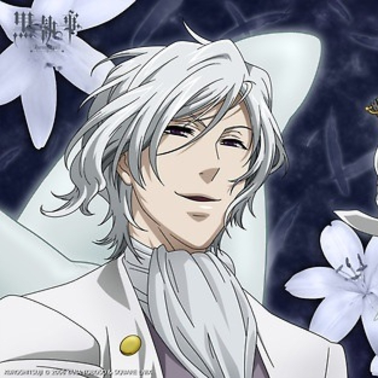 i have a large vision of willingness to remove the unclean, filthy, impure beings