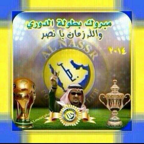 اللهم ارزقني حب المساكين