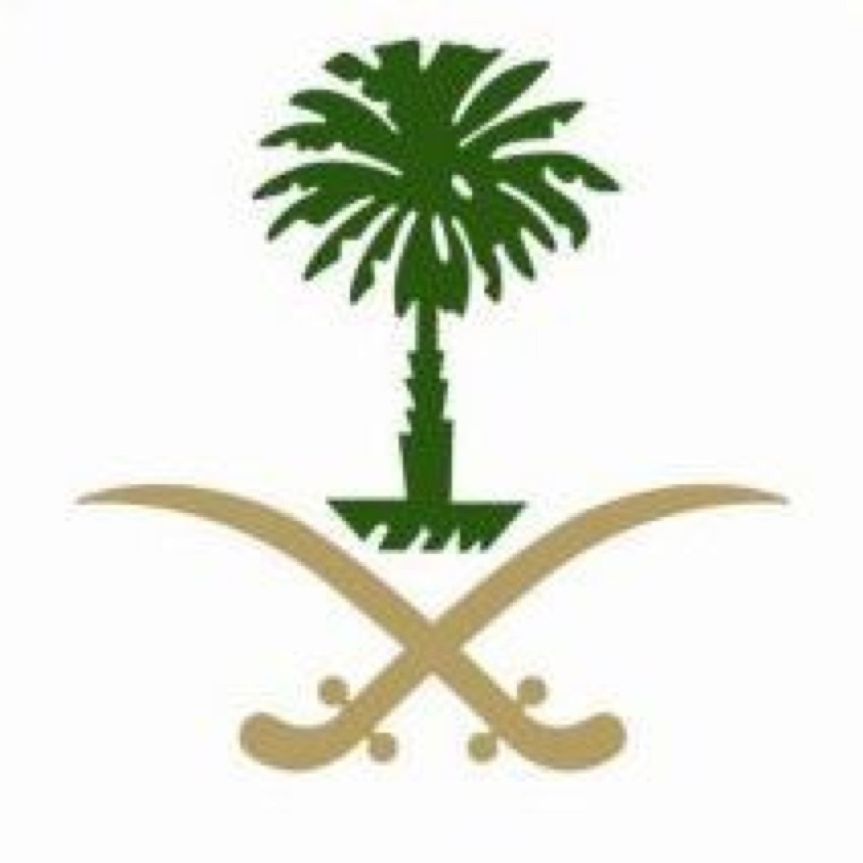 لا تصدق كل ما تسمع وصدق نصف ما ترى