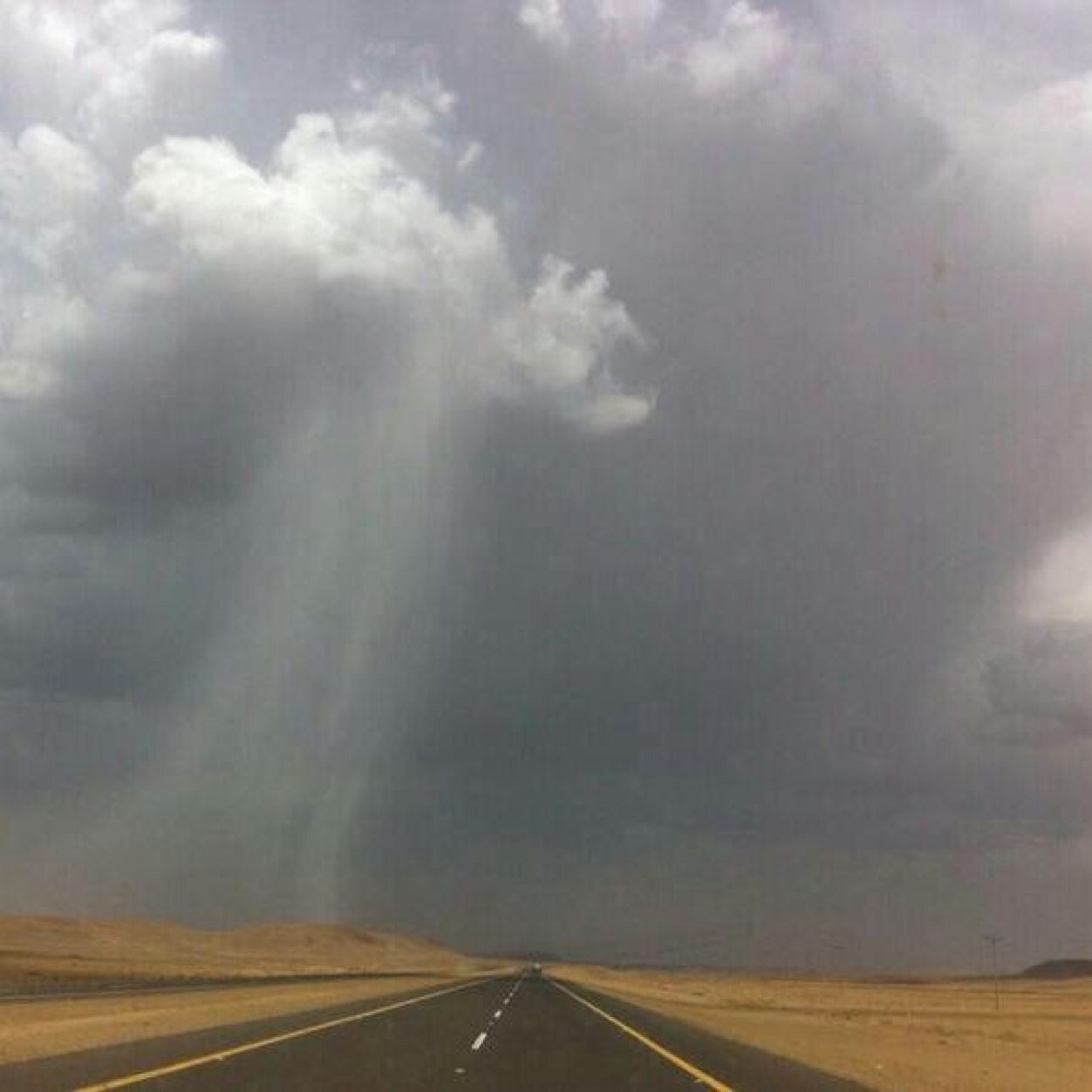 ابوروعــه