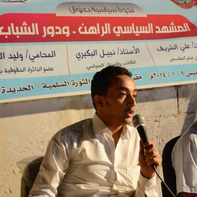 ان نسيتم أذى العدو هلكتم   فتواصوا بالحقد جيلا فجيلا
وذروا الحقد في الصدور حتى   يجد الحقد إلى السيوف سبيلا