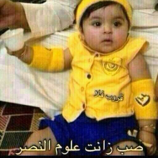 لا اله الا انت سبحانك اني كنت من الظالمين