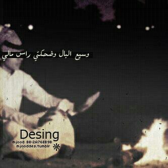 ‏‏‏‏اللهم لاتجعل لنا ذنبا الا غفرته......♡♥‏