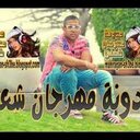 محمود حفنى (@01225378773) Twitter