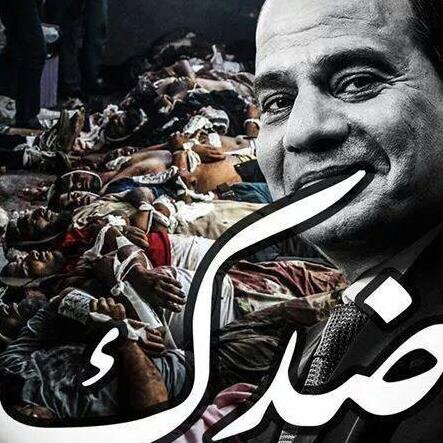 اذا كانت ثورة يناير موْامرة لاننا نطالب بعيش حرية عدالة اجتماعية كرامة انسانية. #فلتحيا_الموْامرة