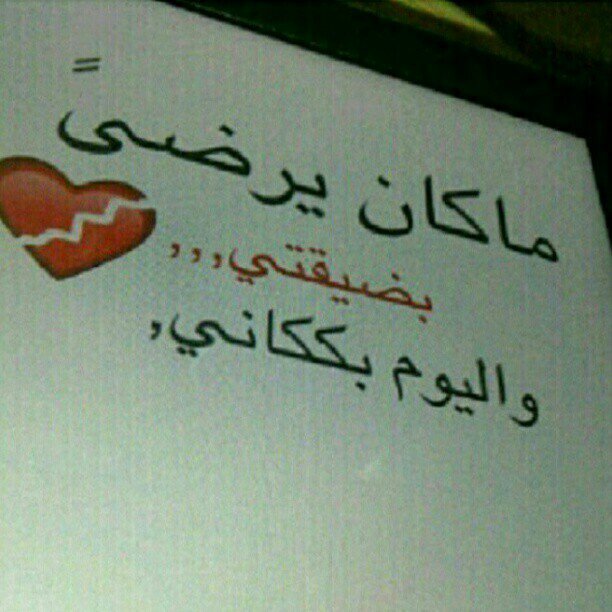 تتتتتتتتتنننننننننن