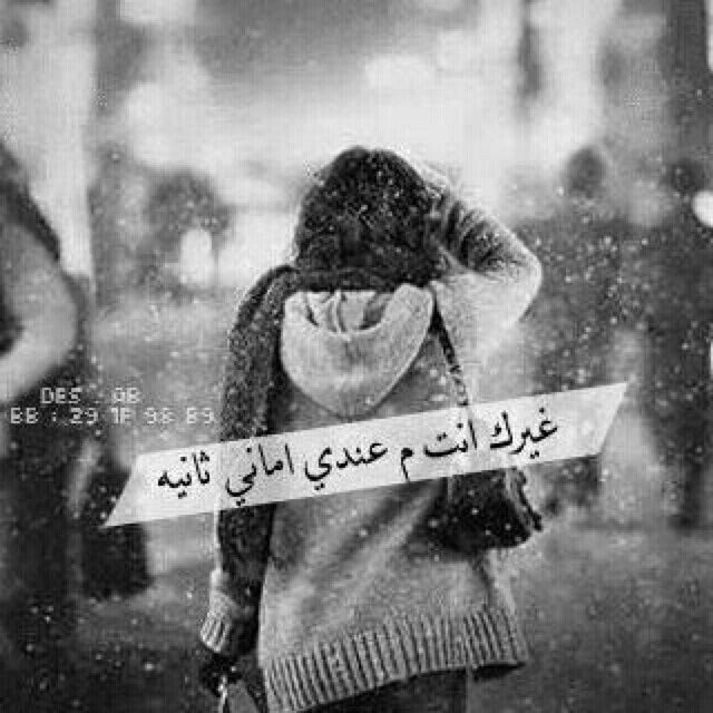 ‏أكسجــ~B~ــيني