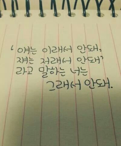 맞팔 100%!!