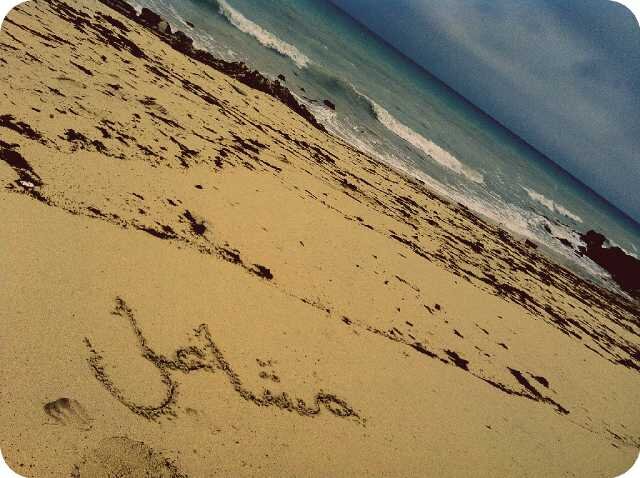 mm20_00's profile picture. ‏لست متآكد من وجودي في آلدنيآ طويلآ لكنني آتمنى آن أكون قد غرست دآخل من عرفني ذكرى طيبہ تبقى للآبد ♡