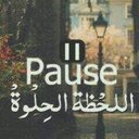 يوميات 11 علمي 1 (@11academic1) Twitter