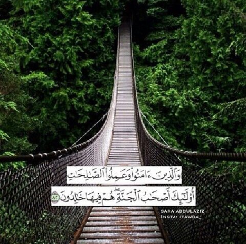 الله يرحمك ي'فهد الشهري