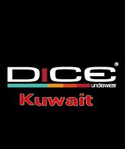 شركة الانظمة المتخصصة الوكيل الحصري لشركة دايس للملابس المصرية.
Email: Dicekuwait@outlook.com
Tel:  97761264