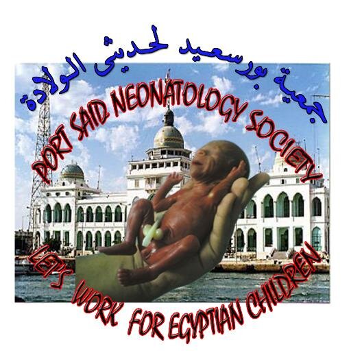 we are a group of neonatologists who worked in Portsaid city Egypt, we hope to get benefit from experience of other neonatologists all over the world