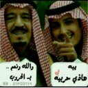 احاااااسيس خجووله ~ (@11Adilh) Twitter