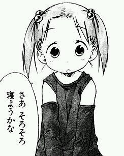 とあるシリーズ、カラオケ、その他もろもろ

他人の不幸は蜜の味他人の幸福も蜜の味、ただのおせっかい焼き