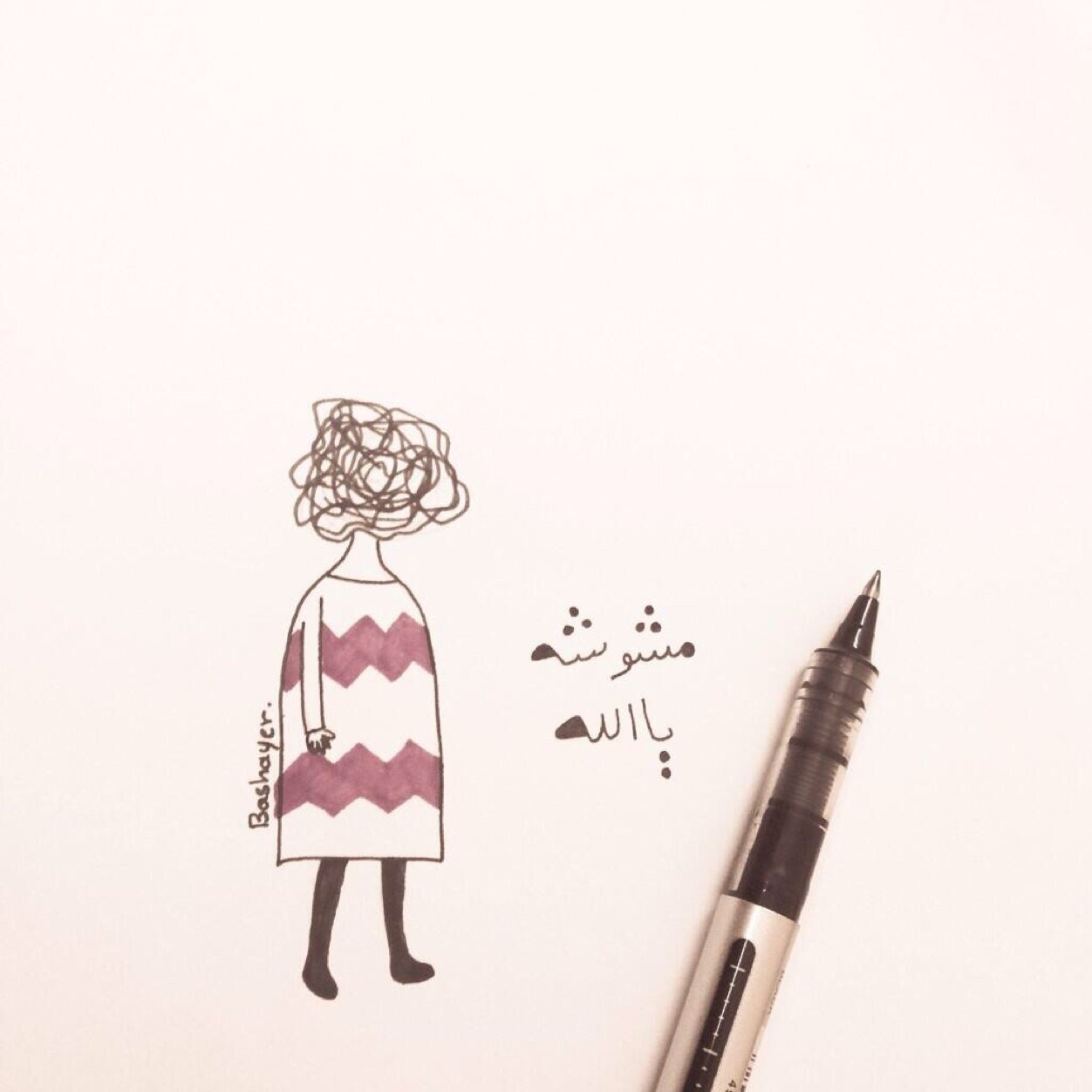 اللهم احسن خاتمتي. MyFavorites