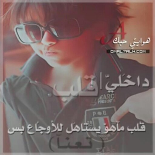 lnst : _m_a_j_dd