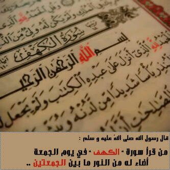 (‏‏‏اللهم أني كتبت هاذا الحساب الاجر وحسنات)                                                      تابعني-أتابعك                                 سولي رتويت
