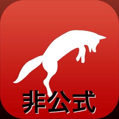 iOS用Twitterｸﾗｲｱﾝﾄｱﾌﾟﾘ「夜狐八重奏(よぎつねｶﾙﾃｯﾄ・ﾃﾞｭｵ)」の情報配信ｱｶｳﾝﾄです。 通称「生きた夜狐の説明書」あくまで非公式。【重要】 『夜狐八重奏+』は、AppStoreから削除されました。事情はURLからご覧ください。 いずれ生まれる新しい夜狐を、中の人心待ちにしております…！