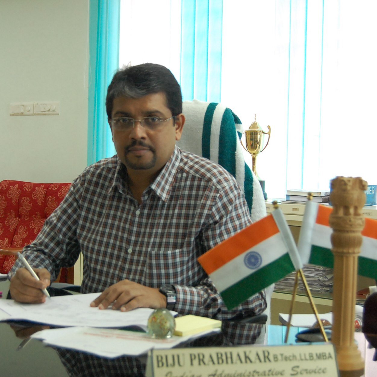IAS official Kerala- District Collector, Thiruvananthapuram Kerala