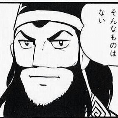 70