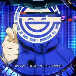 有料出会い系サイトを無課金で効率よく使って、ペースとしては２日に一人の出会えた方法を無料で教えています。現在も続々とセフレ予備軍が☆興味あればDMを。今後は、有料で展開予定/僕が出会えた方法を教えて出会えた人は多数。ある程度の人数で打ち切りにしますので、この機会にチャンスを物にしてください。