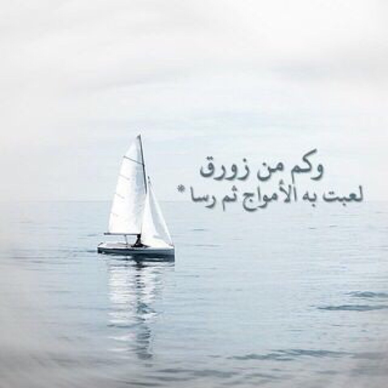 . يارب اكتب لنآ مِن خيرك مآ لم يخَطر ببالنآ ..