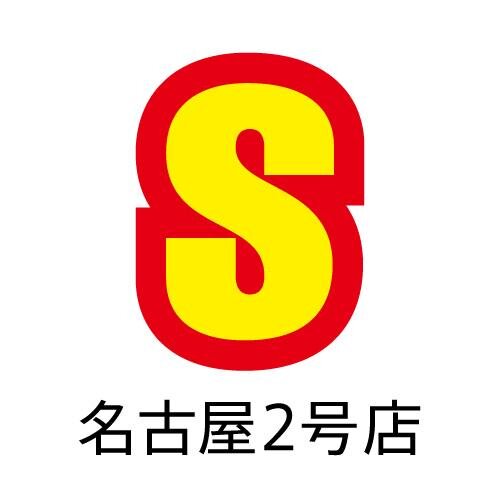 spinns_nagoya2 Profile Picture