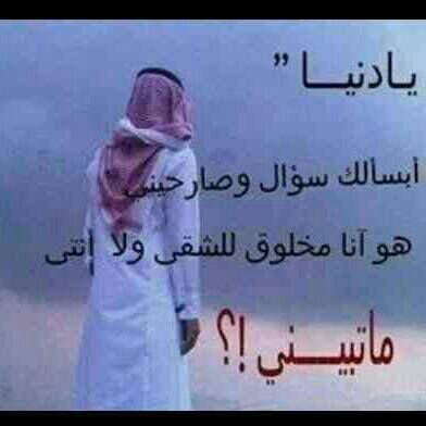 محمد الغزاوي