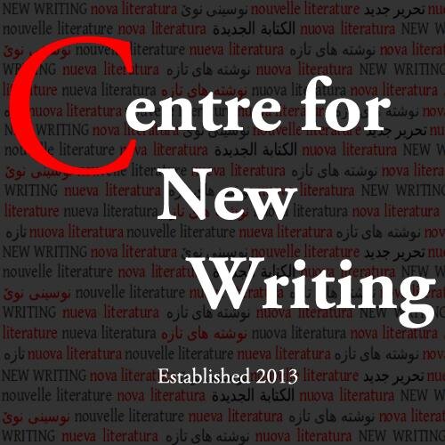 Centre 4 New Writing Profile