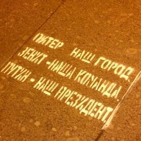 Арт-группа МИР
#FollowBack  #rufollow