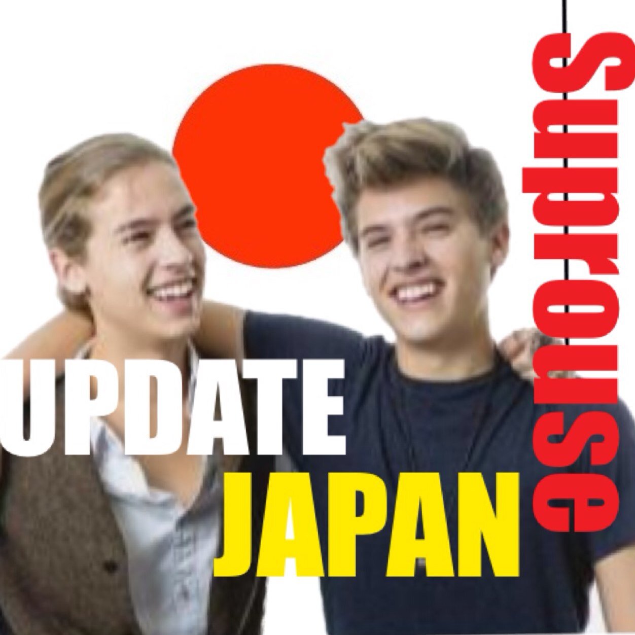 Sprouse Update Japan モーズビーさんの現在 ちっとも変わりませんね スイートライフ Http T Co Qn7wcvld4b