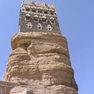 لأجل اليمن نعمل ولأجل اليمنيين يحيوا كراماً ووحدة ألمصير لأمتنا العظيمة #حركة_معاً_من_أجل_يمن_افضل 
وحملة #معاً_من_أجل_يمن_افضل