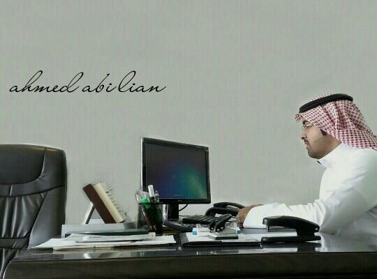 ‏‏‏‏‏‏‏‏‏‏‏‏السعودية  ـ الدمام ـ  التربية والتعليم  ـ( تصميم مواقع ـ برمجة أكواد  و سكربت  (php - sql ـ html) )ـ

  ـ