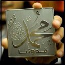 Mohammed (@05800Badr) Twitter