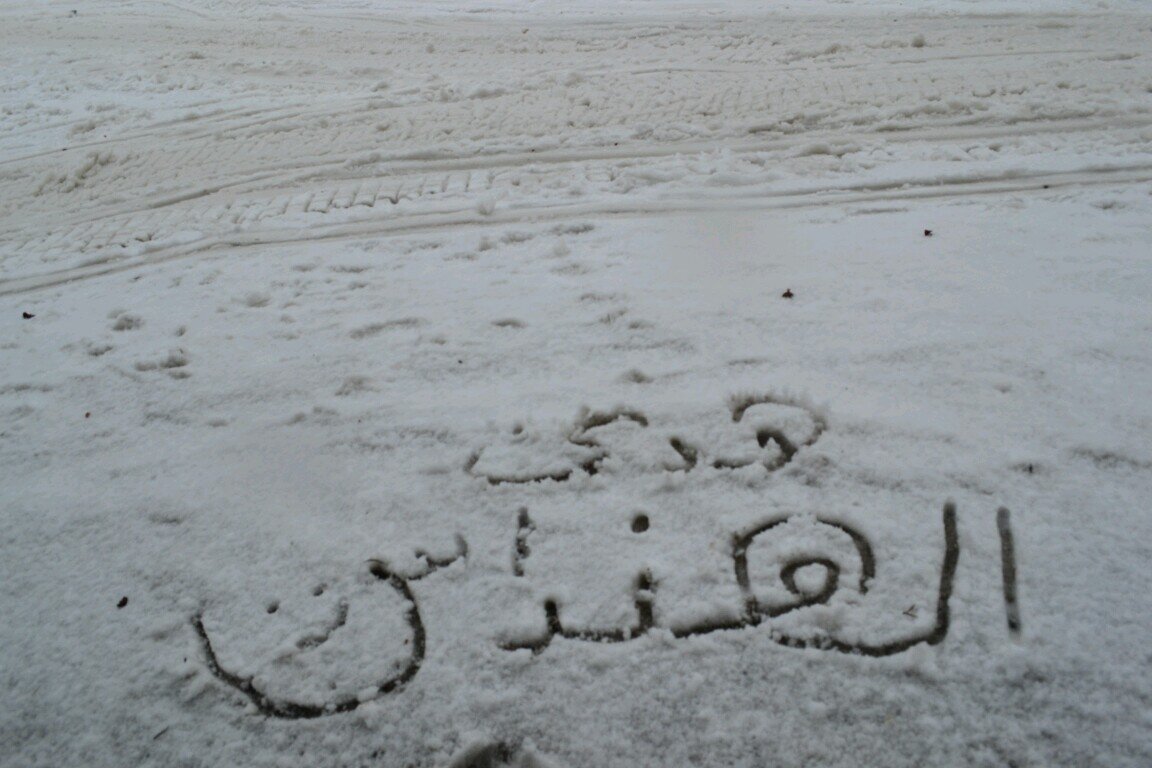 huda_alhindas's profile picture. اللهم كما رفعت ذكر أبي في الدنيا ارفع درجته في الآخرة اللهم اجعل قبره أوسع عليه من الدنيا وما فيها واجعل الجنه داره ومقره❤#محمد_الهنداس