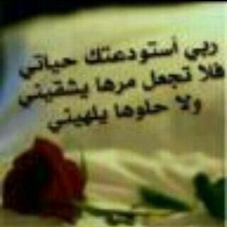 ‏‏‏لعشاق تميز حياكم بيع وتوصيل بخور اصلي وثابت وعطورات ثابته ومخمريه جسم وشعر يشهدالله ثابته وبتركيز عالي kik:ssssoooossss99