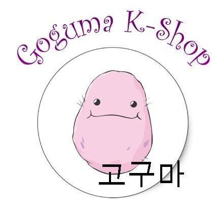 We sell ORIGINAL and IMPORT KPop goods. For more info, please kindly follow us or add our facebook account as a friend. CEK OUR FAV^^